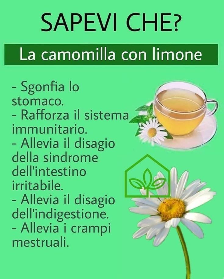 Sapevi Che la Camomilla al Limone è un Toccasana Naturale?